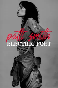 Patti Smith, la poésie du punk