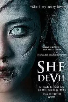 She Devil