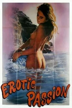 Erotiko pathos