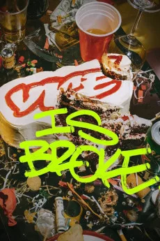 Vice Is Broke