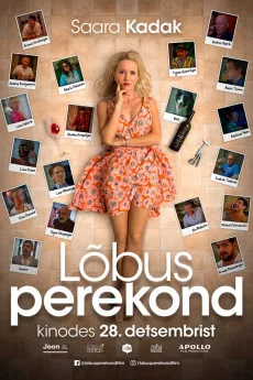 Lõbus perekond