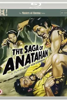 Ana-ta-han