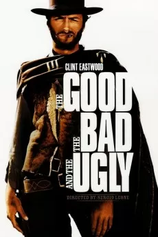 The Good, the Bad and the Ugly