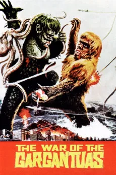 Furankenshutain no kaijû: Sanda tai Gaira