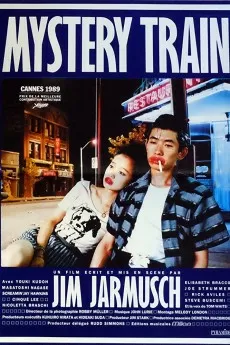 Mystery Train