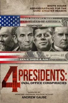 4 Presidents