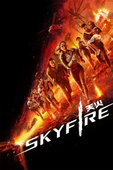 Skyfire