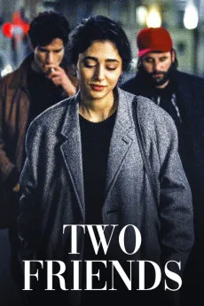 Les deux amis
