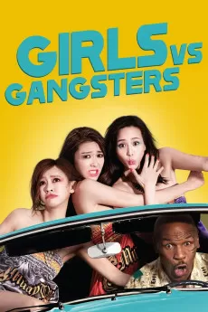 Girls II