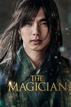 Chosun Masoolsa