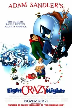 Eight Crazy Nights