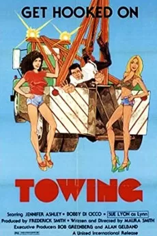 Towing