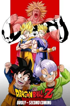 Dragon Ball Z: Kiken na Futari! Super Senshi wa Nemurenai