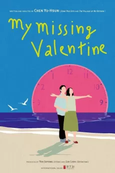 My Missing Valentine
