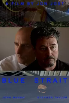 Blue Strait