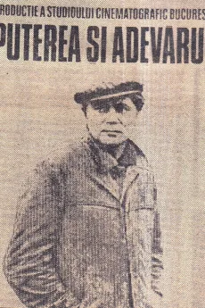 Puterea si adevarul