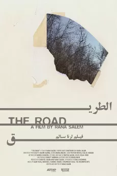 The Road