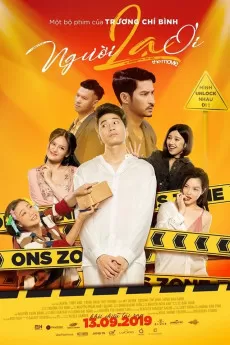 Nguoi La Oi
