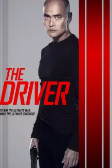 The Driver