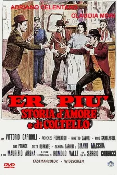 Pomo