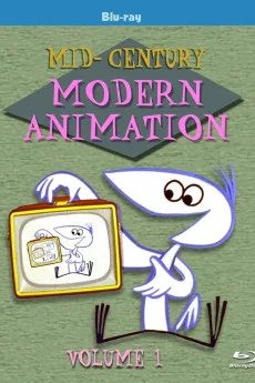Mid-Century Modern Animation: Volume 1