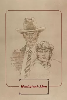 Honkytonk Man
