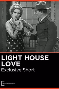 Lighthouse Love