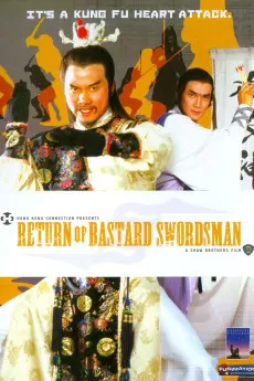 Return of Bastard Swordsman