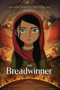 The Breadwinner
