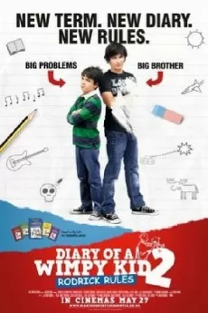 Diary of a Wimpy Kid: Rodrick Rules