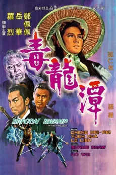 Du long tan