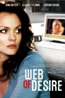 Web of Desire