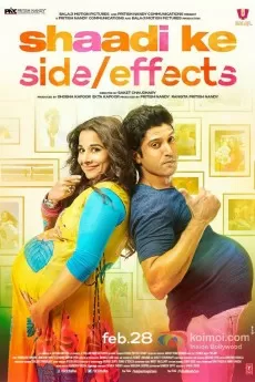 Shaadi Ke Side Effects