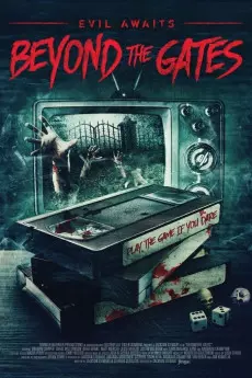 Beyond the Gates