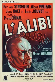The Alibi