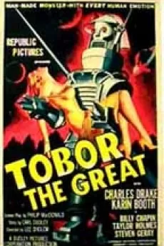 Tobor the Great