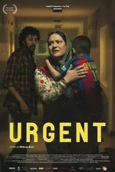 Une urgence ordinaire