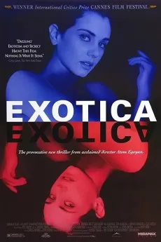 Exotica
