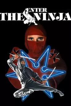 Enter the Ninja