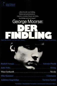 Der Findling