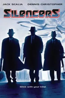 The Silencers