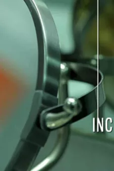 Incógnito