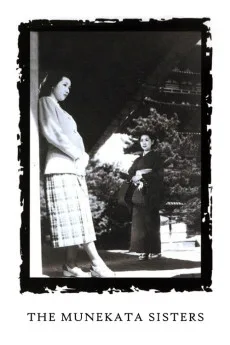Munekata shimai
