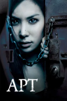 Apateu