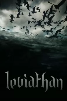 Leviathan