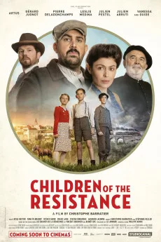 Les enfants de la Résistance