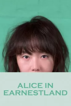 Alice in Earnestland