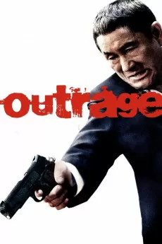 The Outrage