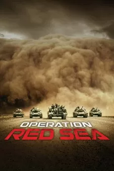 Operation Red Sea