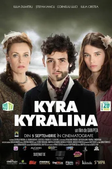 Kyra Kyralina